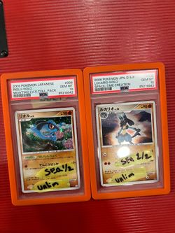 2009 2006 Pokémon Japanese Riolu & Lucario Sequential PSA 10’s