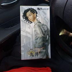 Tokyo Revengers Hajime Kokonoi Gigurine