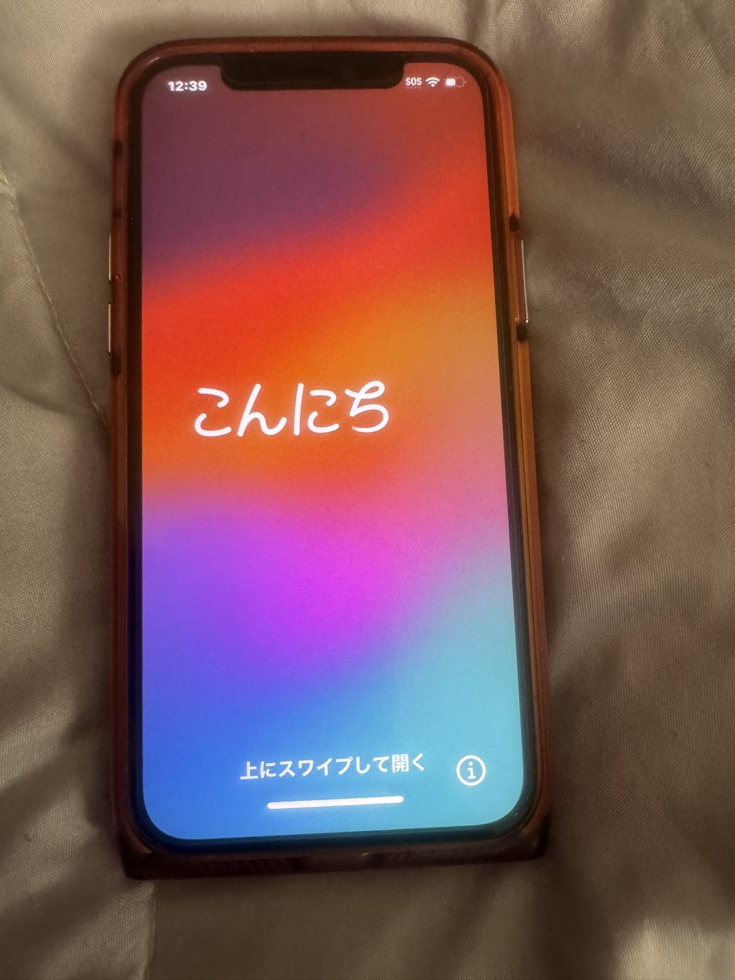 iPhone 12 , 64 Gb No Cracks No Scratches 