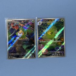 Pokemon Japanese Cards