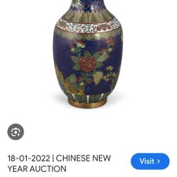 Vintage Vase