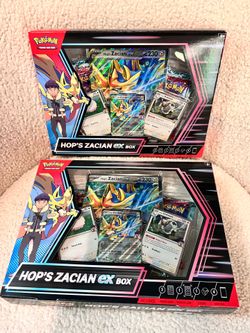 Pokemon Hop's Zacian ex Box - Miscellaneous Cards & Products (MCAP)