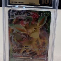 CGC Slabs Lot For Sale