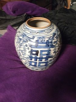 Vintage Collectors Vase