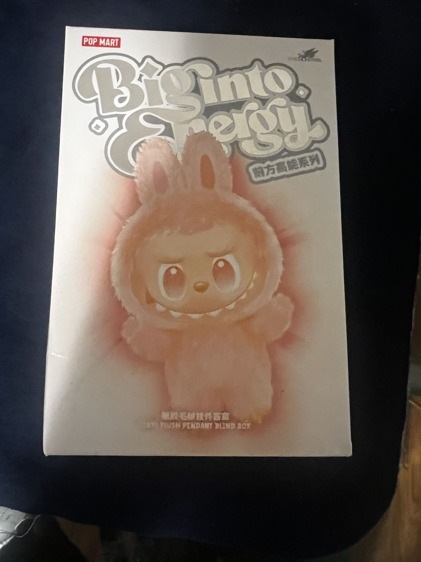 Big Into Energy Labubu