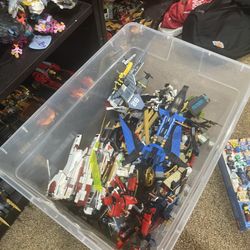 Lego Bin