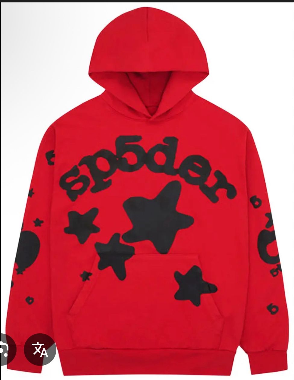 Sp5der Hoodie