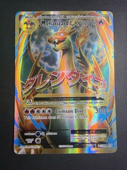 Pokemon M Charizard