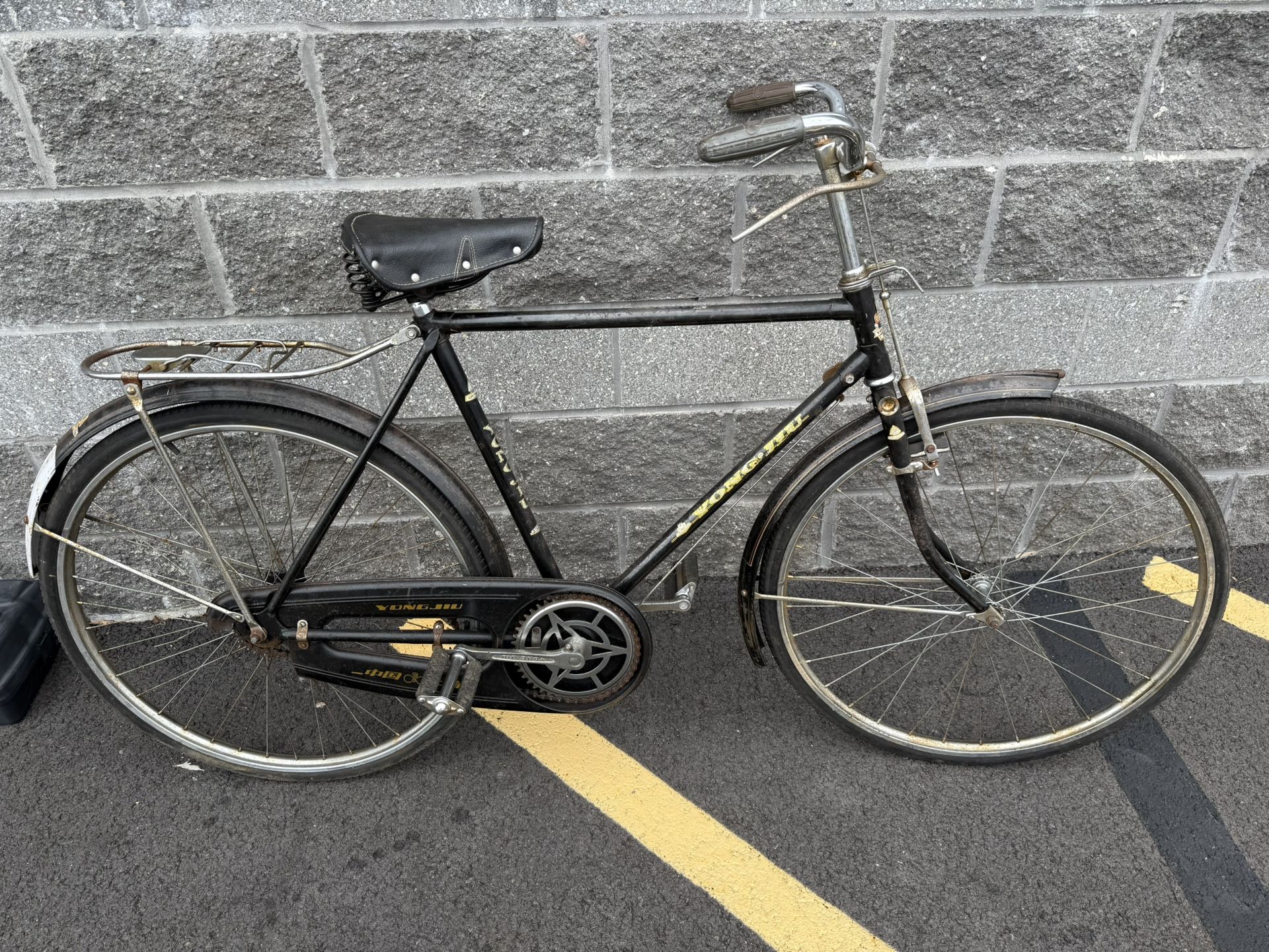 Vtg Chinese Commuter Bicycle