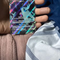 Toxapex GX
