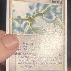 Latias Gold Star World Champs