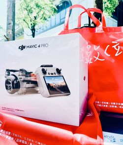 Fly more combo DJI Mavic 4 Pro Unopened