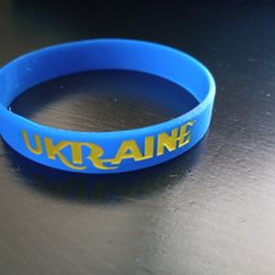 Ukraine Bracelet 