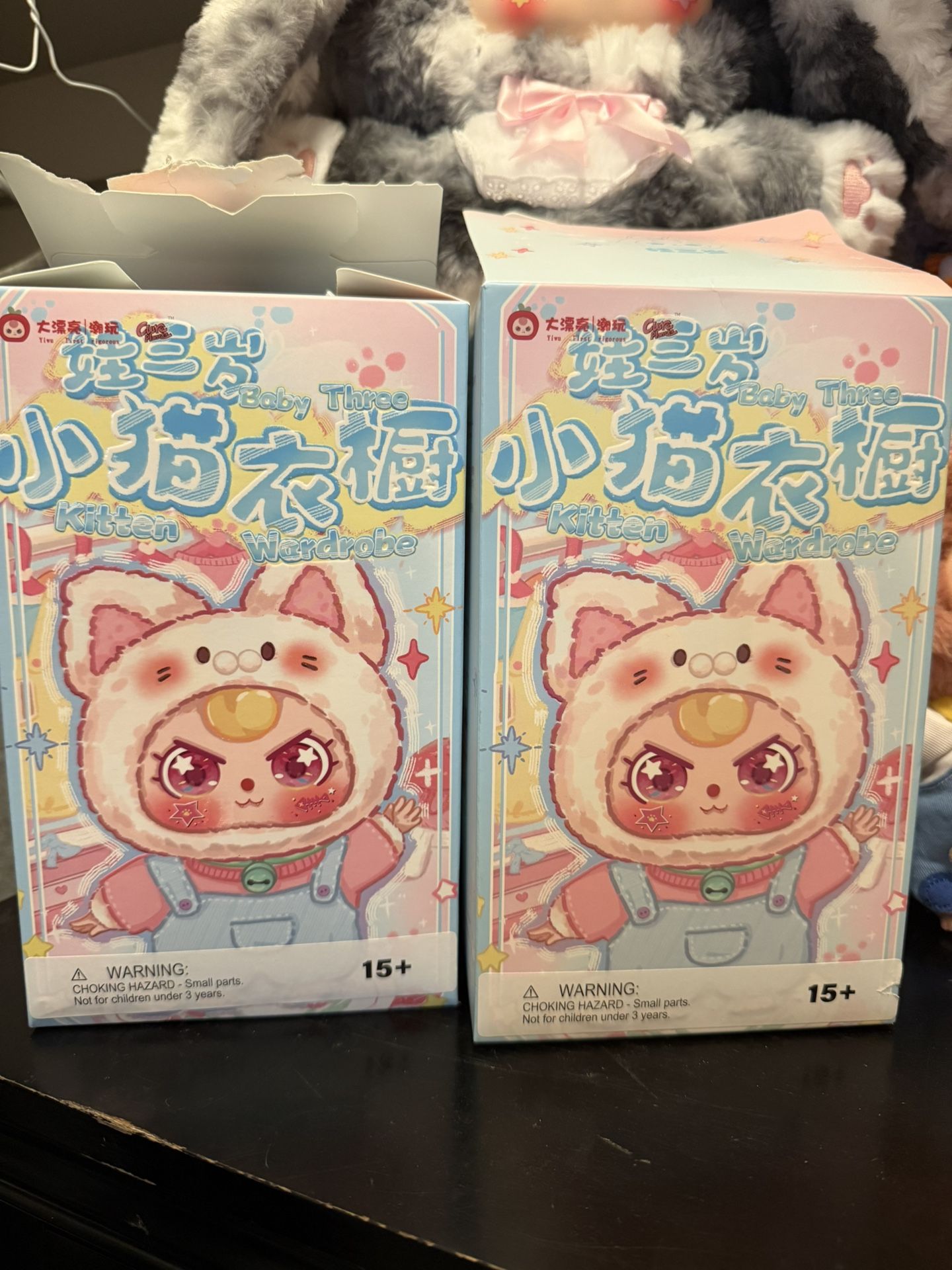 Baby Three Kitten Wardrobe