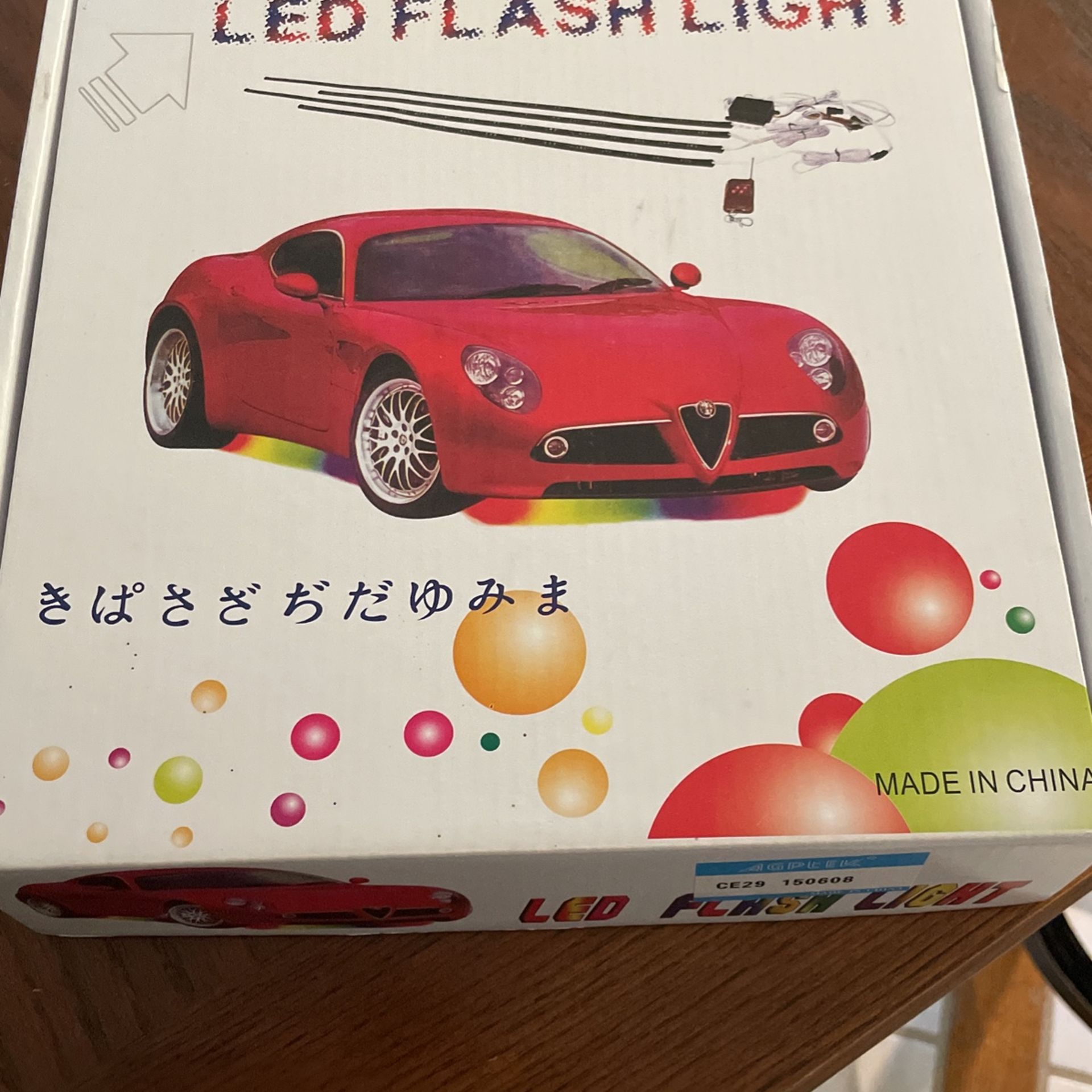 LED Undercarriage Light Set