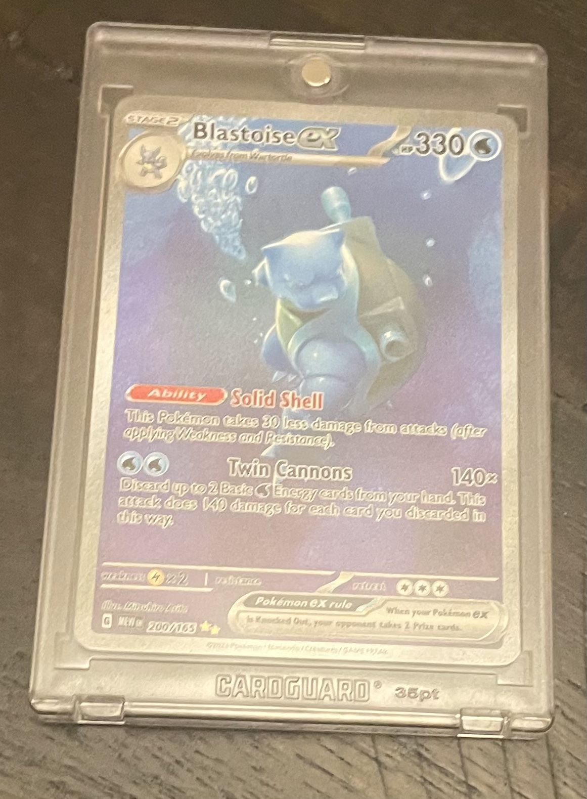 Blastoise EX