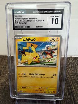 Pokemon pikachu vs charizard japanese cgc 10