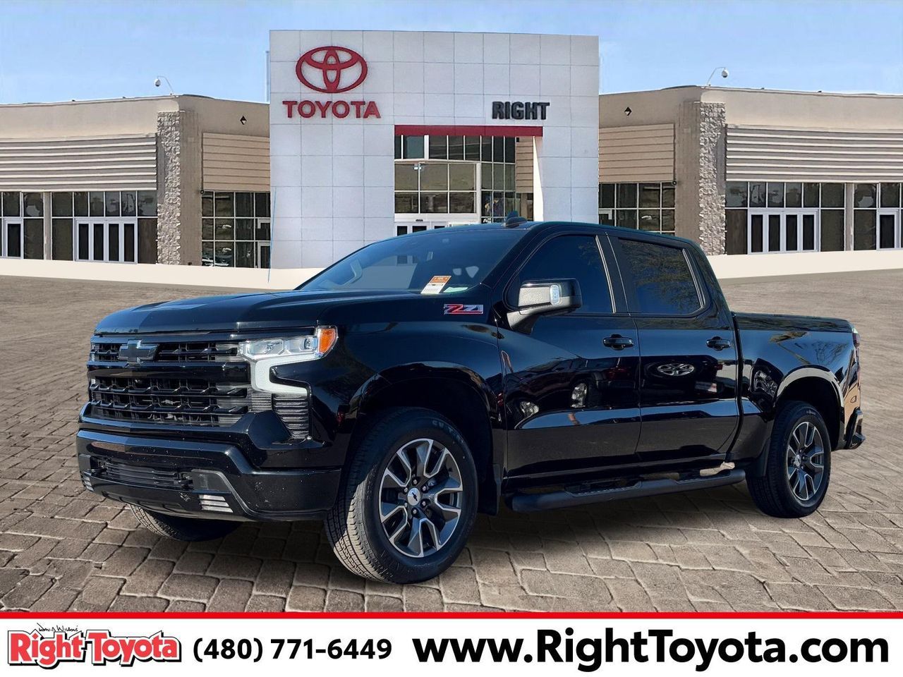 2023 Chevrolet Silverado 1500