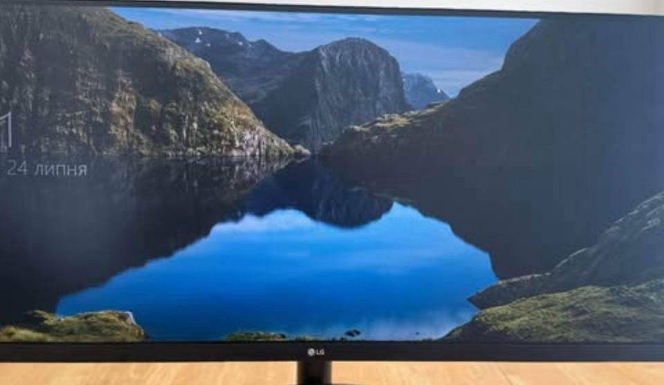 29 Inch Ulti Wide 