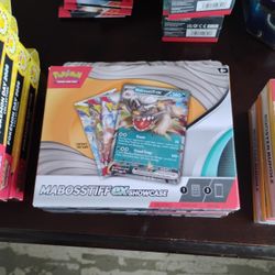 MABOSSTIFF EX Showcase