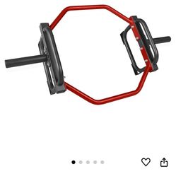 Shrug Bar