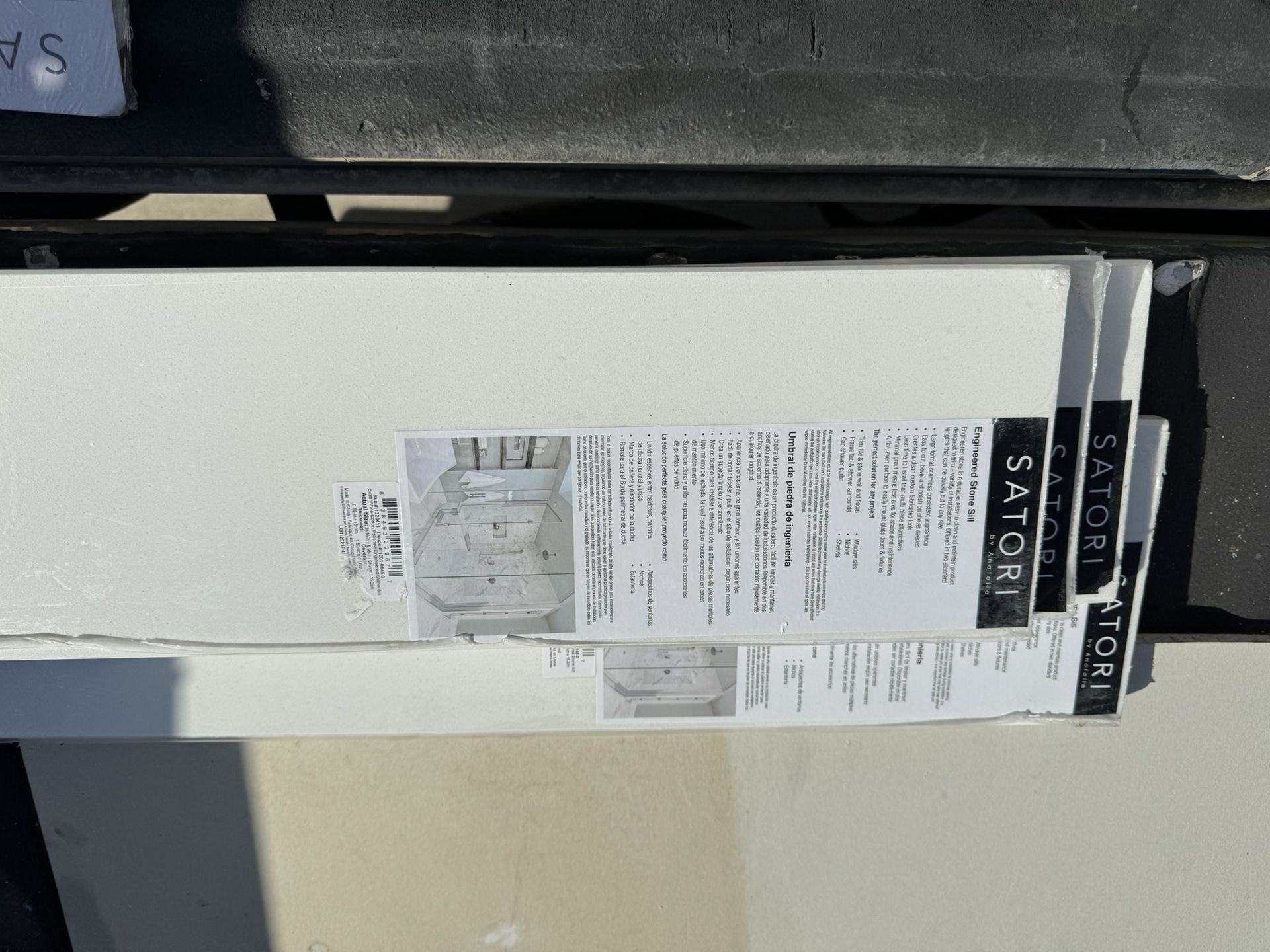 Satori Tile Lot For Sale. Lowe’s Brand.