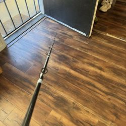 United Composite 711H 20-40 Custom Fishing Rod