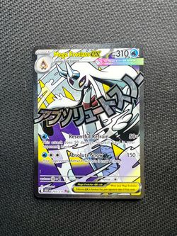 Mega Froslass Ex #265/217