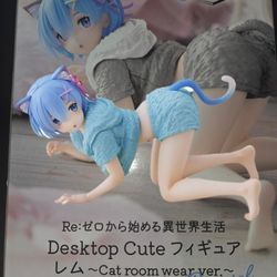 Re:Zero Starting Life in Another World Desktop Cute Rem (Cat Roomwear Ver.) Figure