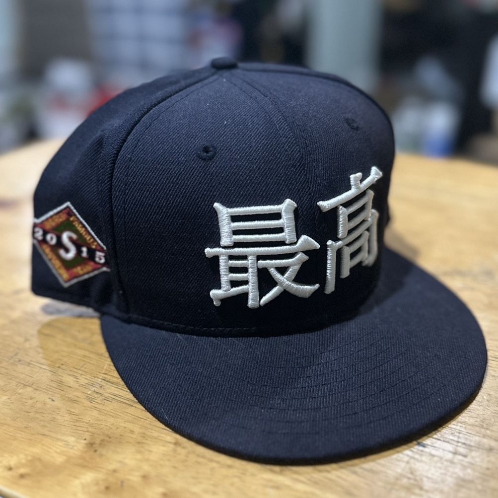 Supreme NY x New Era Kanji Logo Fitted Navy BNWT 7 5/8 yankees rare  exclusive