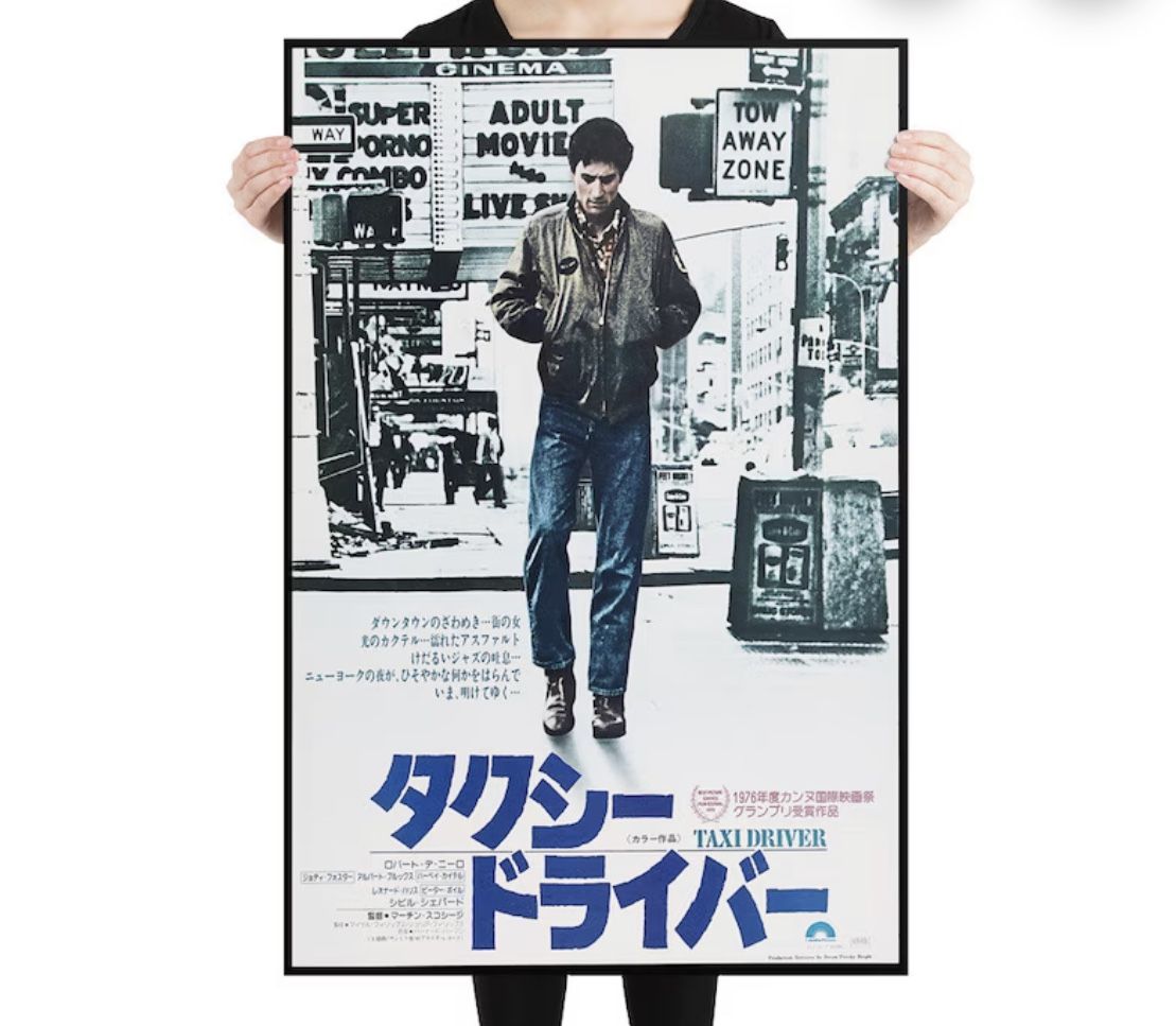 Taxi Driver(1976) Vintage Japanese Movie Poster - (AVAILABLE if