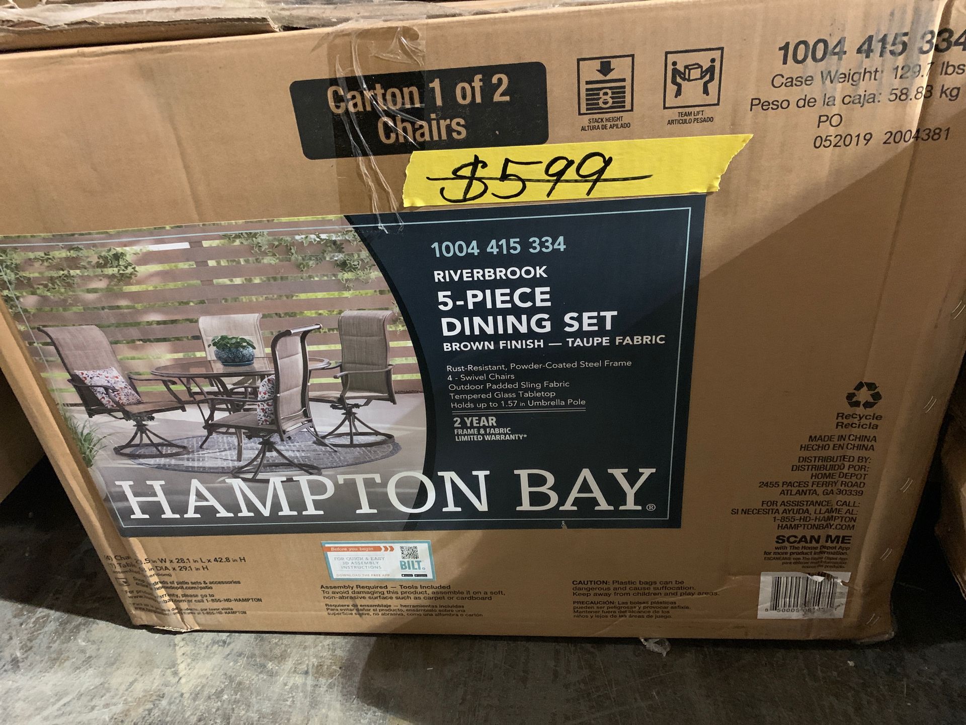 Hampton Bay Riverbrook Espresso Brown 5Piece Steel Outdoor Patio