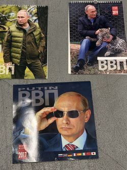 Collection of Putin Calendars 2017-2021