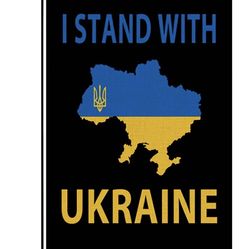 I Stand With Ukraine Garden Flag Double Sided