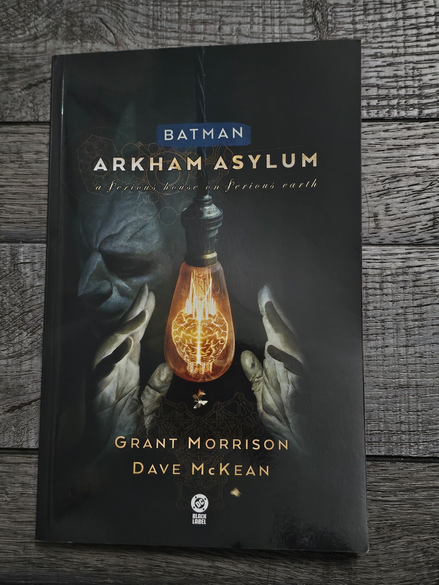 Batman: Arkham Asylum