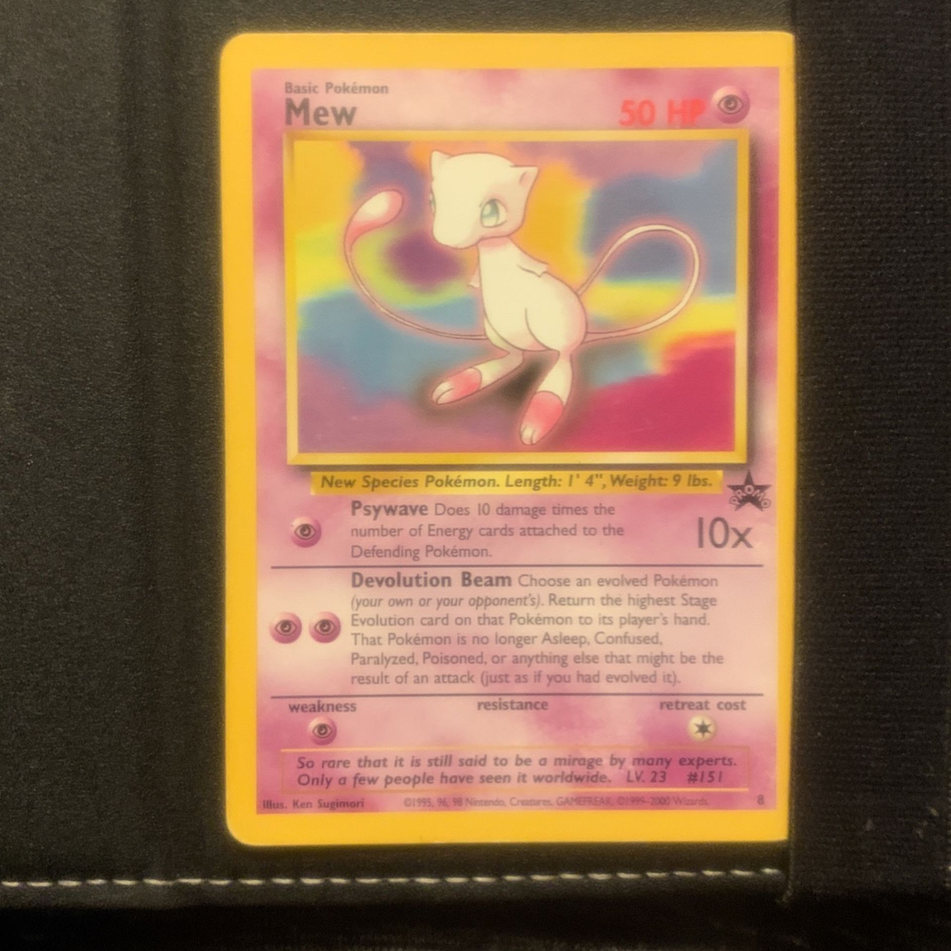 Mew/Mewtwo Promo Pokémon Cards