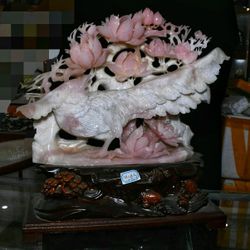 Stunning 17.3" Pink Jade Peony & Bird Statue