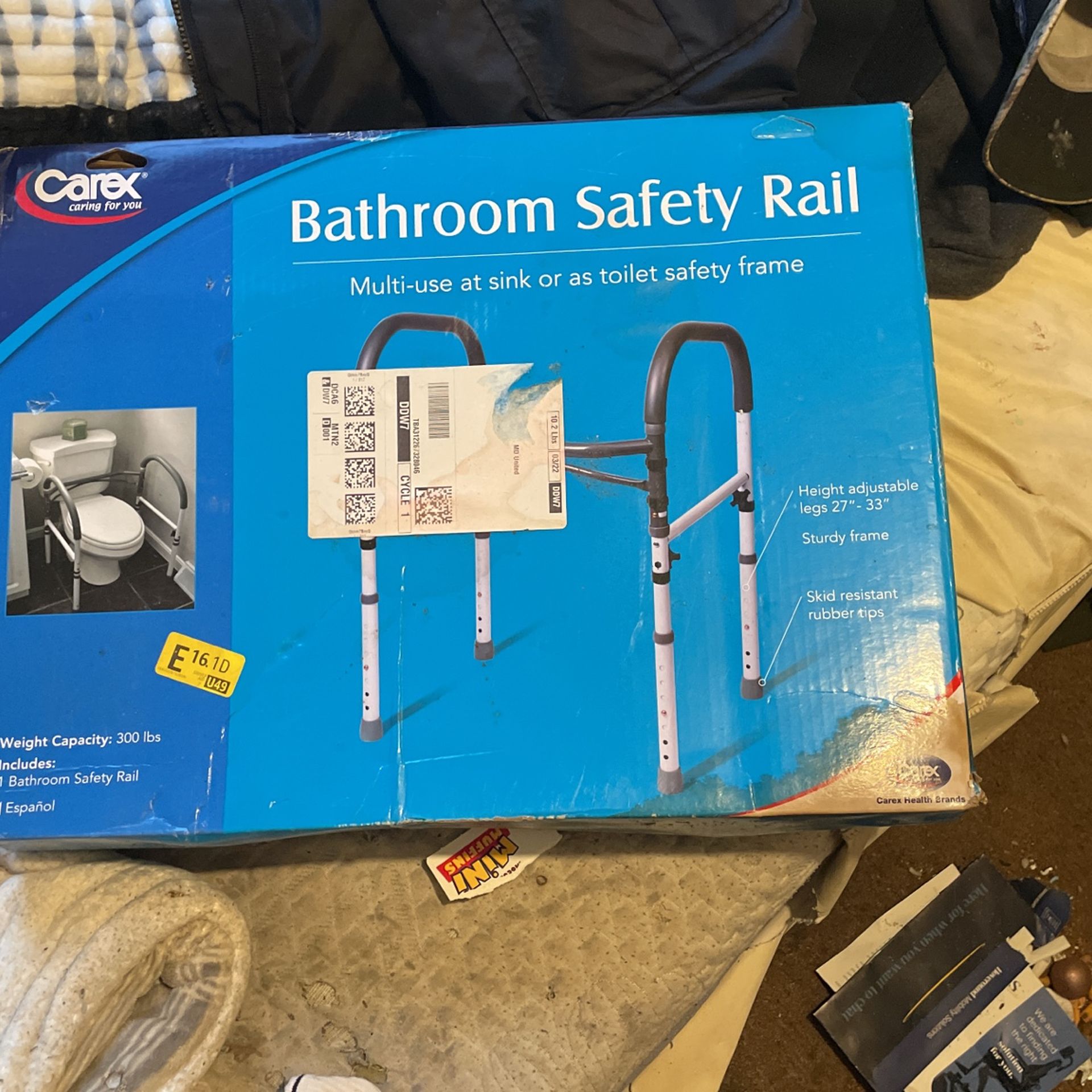 Carex Safety Rail