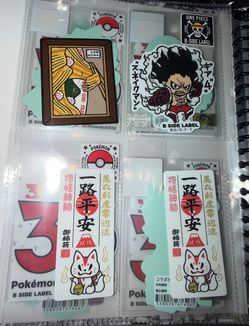 B-Side Label One Piece & Exclusive B-Side Sticker Pack