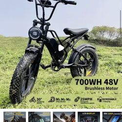 New Electric Bike 28 Mph