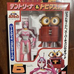 Vtg 90’s New Bandai B Robo Kabutack Tentorina Tobimasukai Figure Set Japan Made