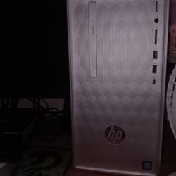 Hp Pavilion 590-p0050