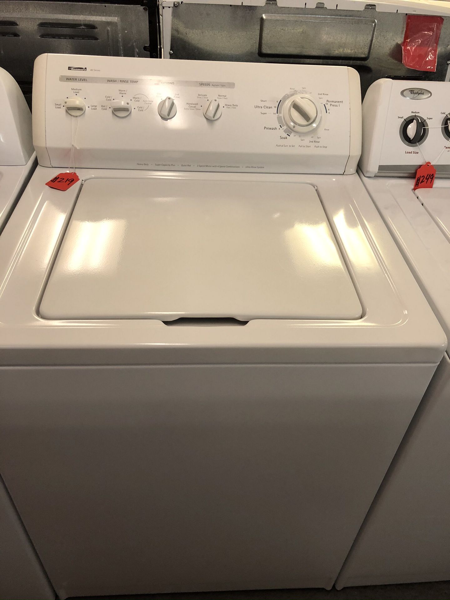 Used kenmore heavy duty washer. 1 year warranty