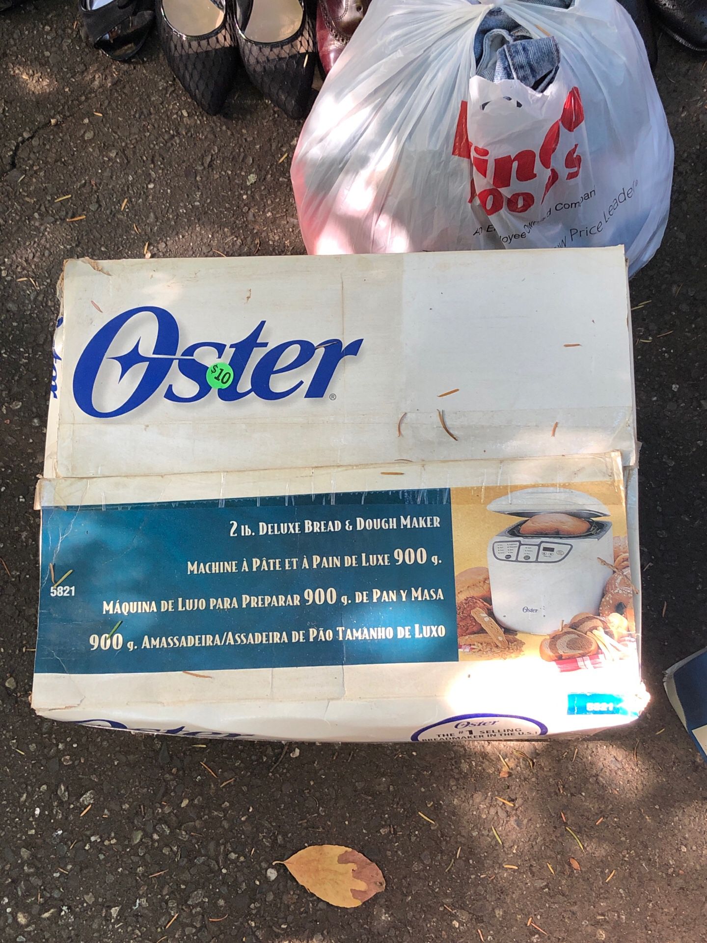 oyster bread maker
