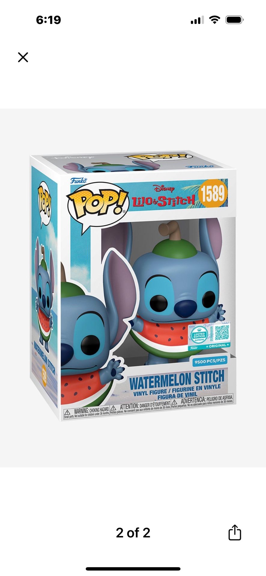 DISNEY Watermelon 🍉 STITCH FUNKO LIMITED EDITION! ( Price Is Firm)