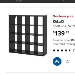 Ikea Shelf Unit