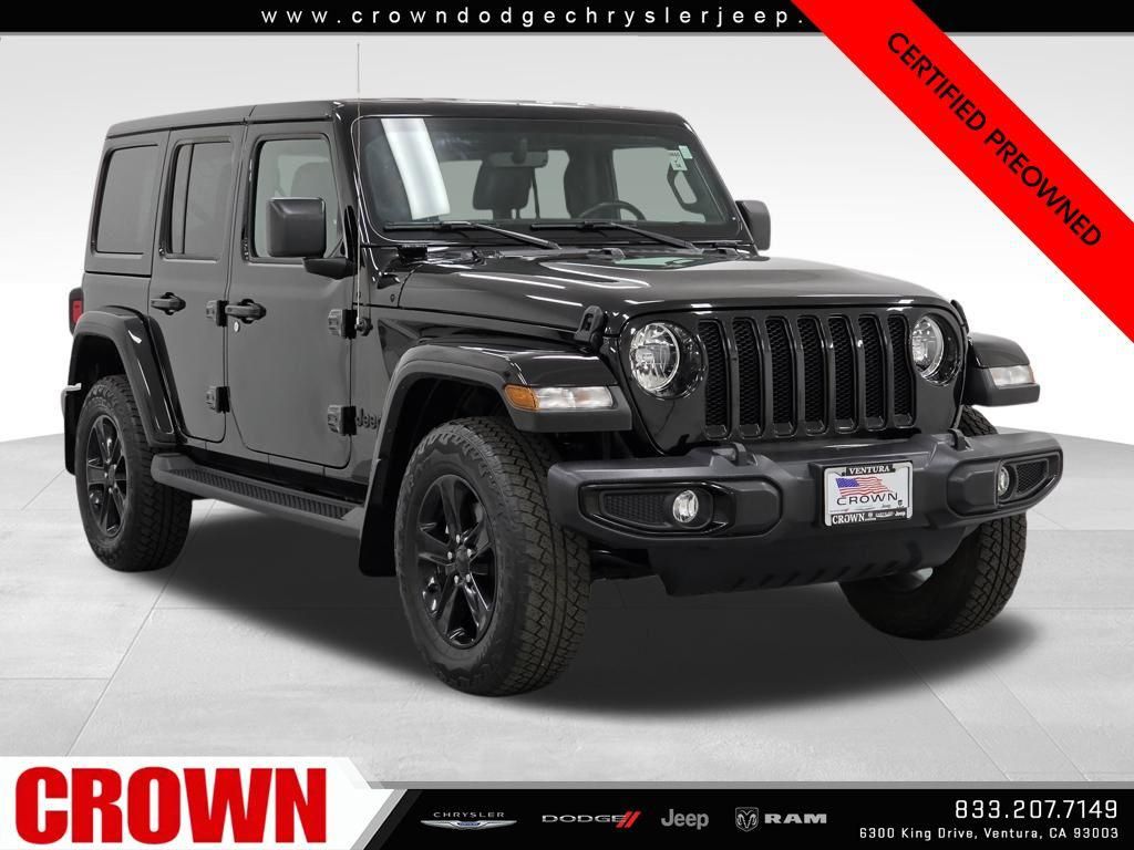 2022 Jeep Wrangler Unlimited