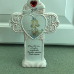 1995 Precious Moments July Standing Cross
