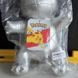 Pokemon SQUIRTLE Silver Select 8" inch Plush NEW 25th Anniversary NWT Jazwares