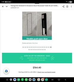 Hansgrohe Toilet Paper And Toilet Brush Recessed Holder